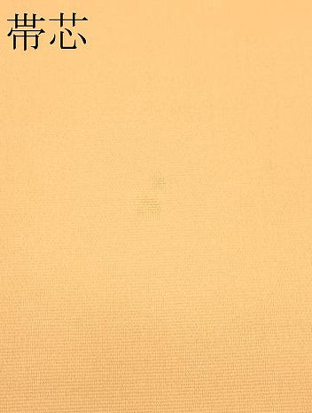 平和屋着物*夏物 六通柄袋帯 雲取り芝草文 金銀糸 正絹 逸品 CABL5472rv