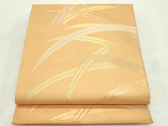平和屋着物*夏物 六通柄袋帯 雲取り芝草文 金銀糸 正絹 逸品 CABL5472rv
