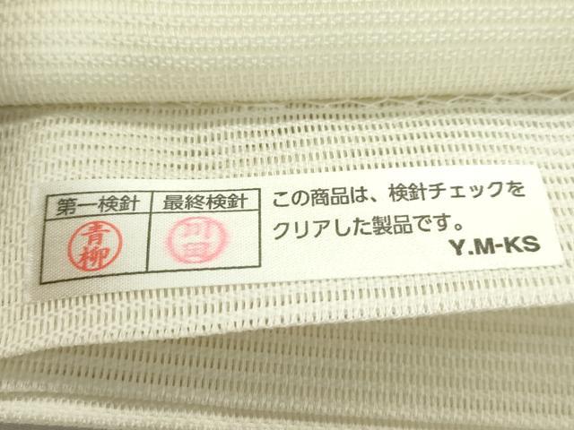 平和屋着物*夏物 六通柄袋帯 唐織 立波花菱文 正絹 逸品 CABL5475rv