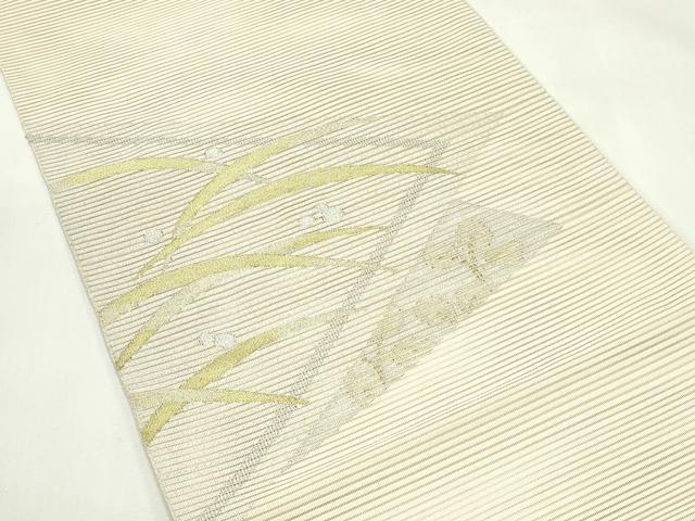 平和屋着物*夏物 八寸名古屋帯 絽綴れ 露芝文 金銀糸 正絹 逸品 CABL5570rv
