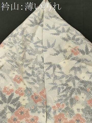 平和屋着物■上質な紬 草花文 正絹 逸品 CABL5735oy