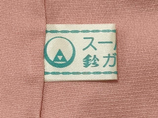 平和屋着物■上質な色無地 草花丸地紋 虹色 鈴乃屋扱い 正絹 逸品 CABL5852ou