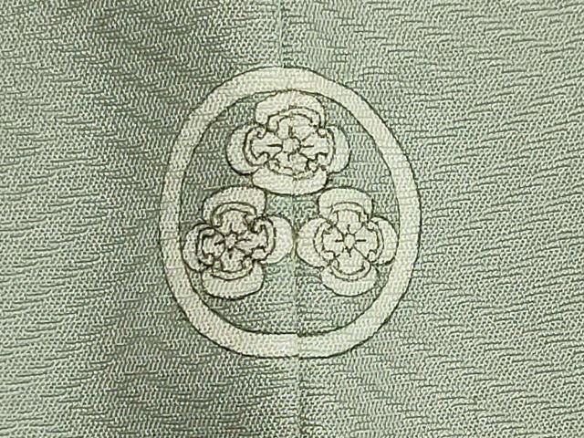 平和屋着物■豪華色留袖 作家物 飛鶴風景文 暈し染め 金銀彩 三越扱い 正絹 逸品 CABL5877ou
