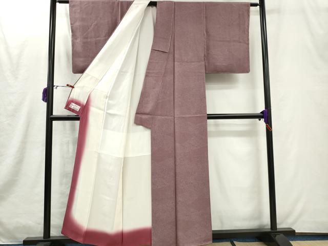 平和屋着物■江戸小紋 寄せ小紋柄 やまと誂製 正絹 逸品 CABL5958ou