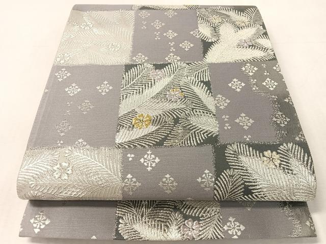 平和屋着物●六通柄袋帯 市松花松葉 金銀糸 正絹 逸品 CABL6016vp