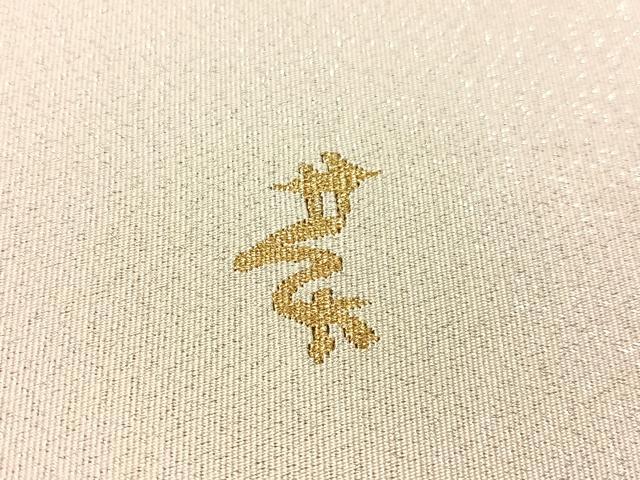 平和屋着物●爪掻き本綴れ 太鼓柄袋帯 作家物 刺繍 詩歌 銀糸 正絹 逸品 CABL6034vp