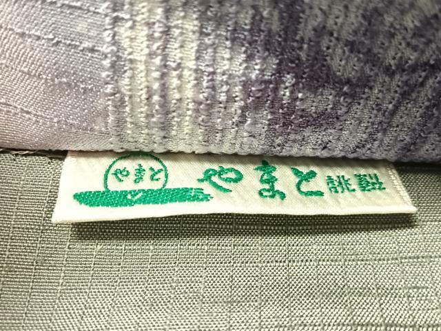 平和屋着物●両面 全通柄袋帯 紬地 間道 正絹 逸品 CABL6078vp