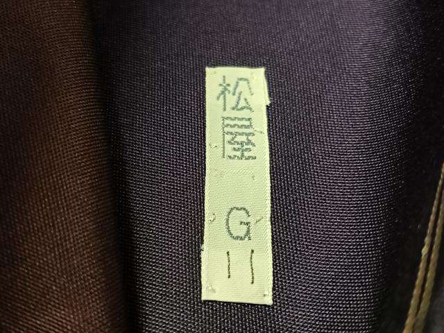 平和屋着物●全通柄袋帯 名物裂 彩 金糸 正絹 逸品 CABL6087vp