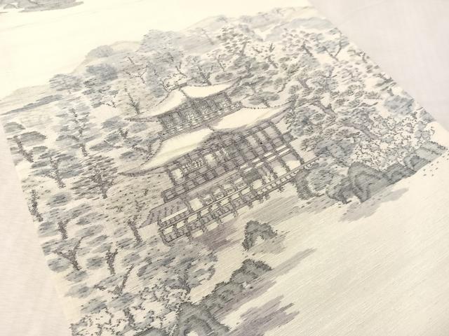平和屋着物●六通柄袋帯 紬地 金閣寺 正絹 逸品 CABL6091vp