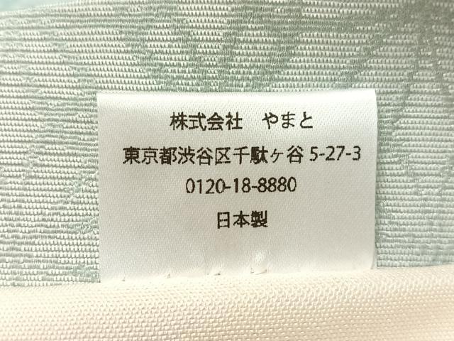 平和屋着物●全通柄 京袋帯 丸重ね 日本製 やまと誂製 逸品 未使用 CABL6110vp