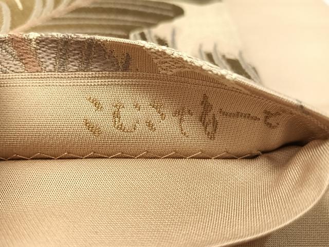 平和屋着物●こむさでもーど・COMME CA DU MODE 六通柄袋帯 孔雀羽文 正絹 逸品 未使用 CABL6115vp