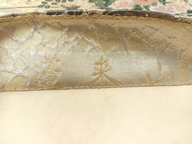 平和屋着物●六通柄袋帯 唐織 蓬来山 金銀糸 正絹 逸品 CABL6116vp