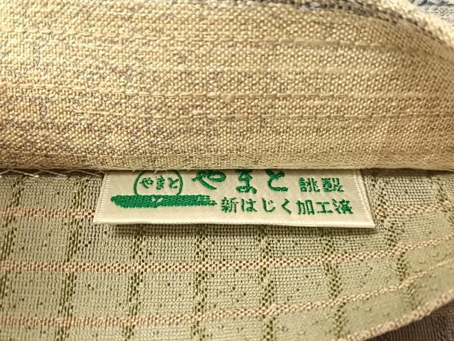 平和屋着物●両面 六通柄袋帯 横段花文 やまと誂製 正絹 逸品 未使用 CABL6119vp