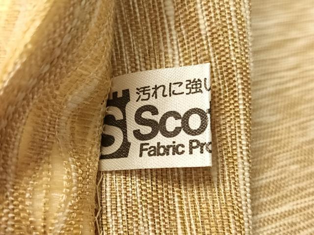 平和屋着物▽太鼓柄袋帯 スリーシーズン 春夏秋 すくい織 幾何学文様 金糸 正絹 逸品 未使用 CABL6151vp