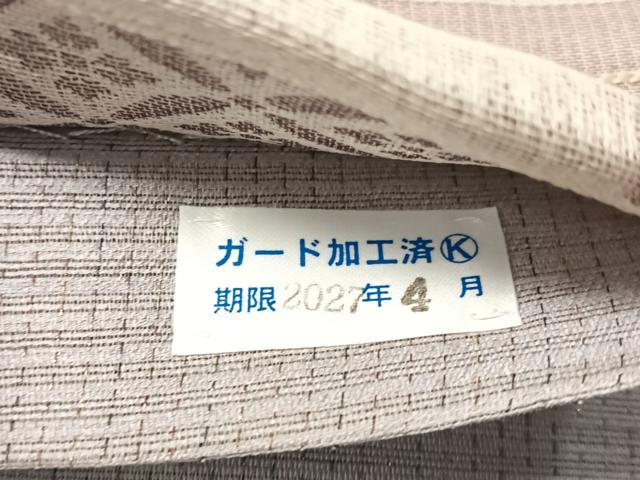 平和屋着物▽六通柄袋帯 スリーシーズン 春夏秋 櫛織 幾何学文 正絹 逸品 CABL6181vp