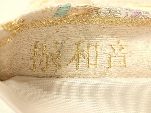 平和屋着物●六通柄袋帯 振和音 遠山舞桜 金銀糸 正絹 逸品 CABL6185vp