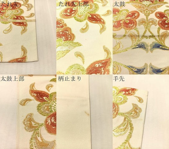 平和屋着物●六通柄 本袋帯 北欧花文錦 金銀糸 正絹 逸品 CABL6190vp