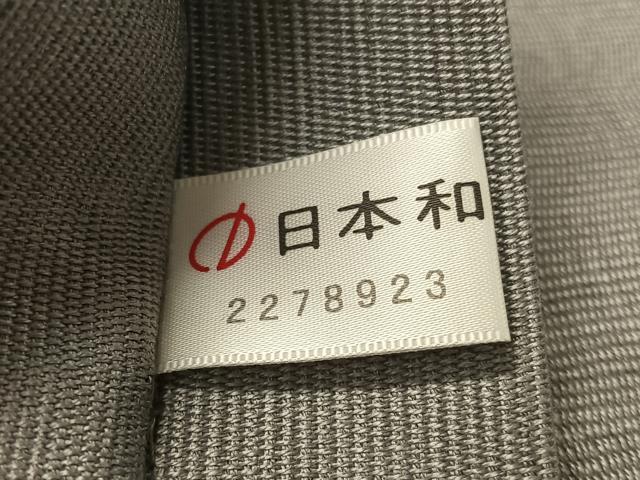 平和屋着物●六通柄袋帯 紬地 花織 幾何学文様 正絹 逸品 CABL6195vp