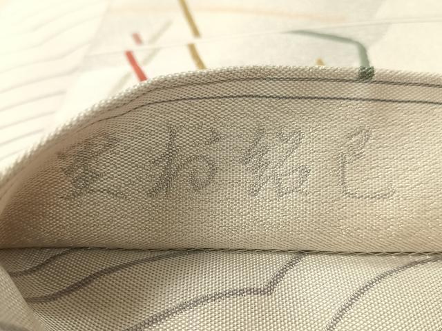 平和屋着物●「美しいキモノ」お馴染みのメーカー となみ織物 両面 六通柄袋帯 里村紹巴 抽象文 金銀糸 正絹 逸品 CABL6238vp