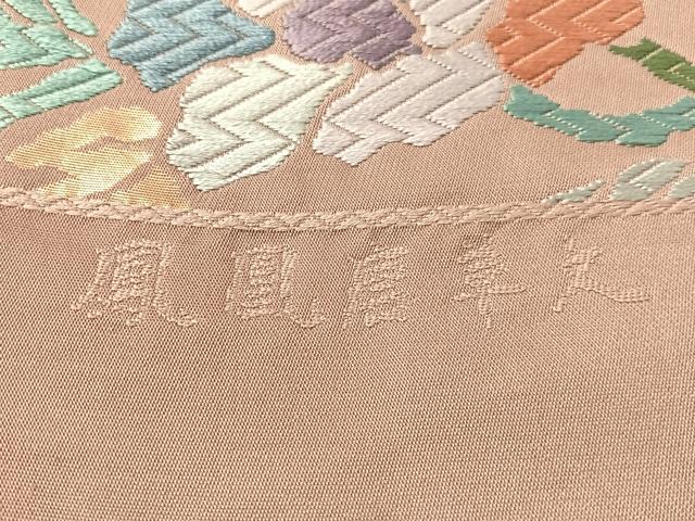 平和屋着物●西陣 六通柄袋帯 唐織 鳳凰唐草文 金糸 証紙付き 正絹 逸品 未使用 CABL6249vp