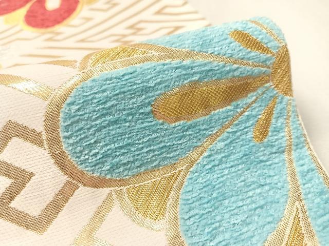 平和屋着物●六通柄袋帯 モール 菱花文 金銀糸 正絹 逸品 CABL6253vp