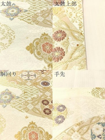 平和屋着物●六通柄袋帯 唐織 吉祥花文 金糸 正絹 逸品 CABL6282vp