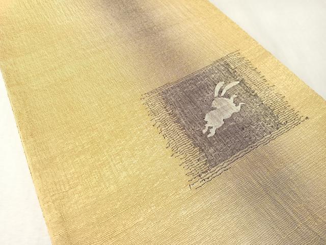 平和屋着物●太鼓柄袋帯 すくい織 跳兎 正絹 逸品 CABL6290vp