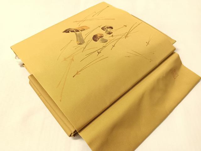 平和屋着物●現代の名工 京友禅 村田道宣 つけ帯 手描き きのこ 金歳 正絹 逸品 CABL6301vp