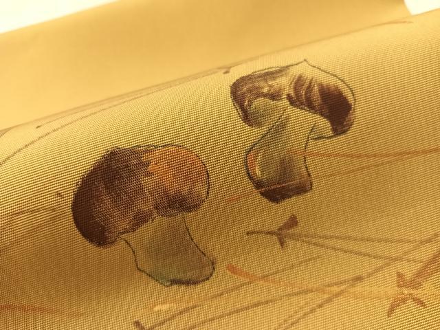 平和屋着物●現代の名工 京友禅 村田道宣 つけ帯 手描き きのこ 金歳 正絹 逸品 CABL6301vp