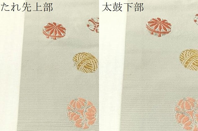 平和屋着物●九寸名古屋帯 唐織 鞠 金銀糸 正絹 逸品 CABL6357vp