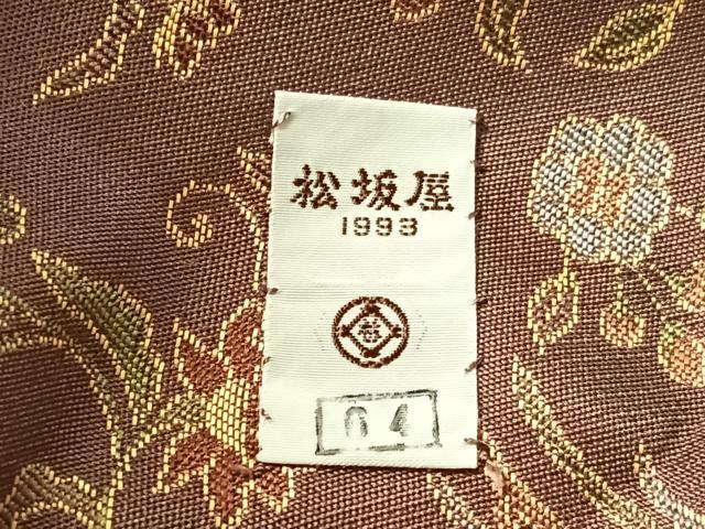 平和屋着物●全通柄 九寸名古屋帯 鳳凰花文 松坂屋扱い 正絹 逸品 CABL6377vp