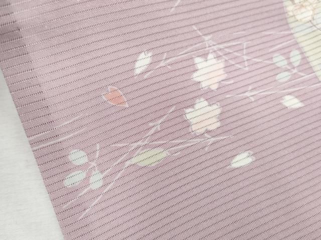 平和屋着物*夏物 訪問着 絽 短冊溢れ松葉花文 暈し染め 金彩 正絹 逸品 CABL6757th
