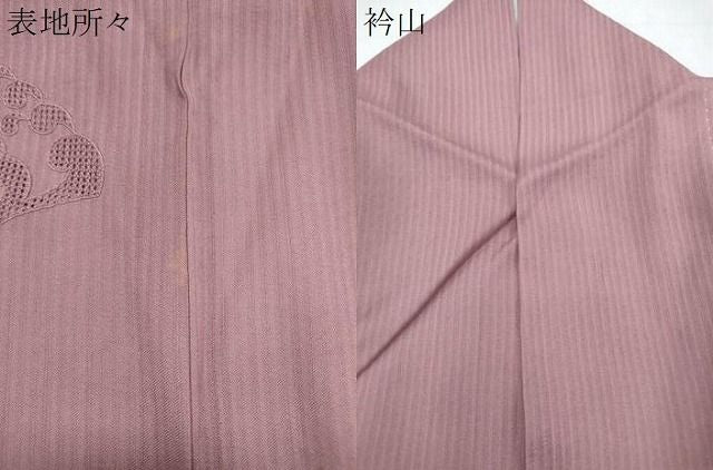 平和屋着物*夏物 中国三大刺繍 スワトウ刺繍 総刺繍 無地絵羽訪問着 紗 立波文 退紅色 正絹 逸品 CABL6764th