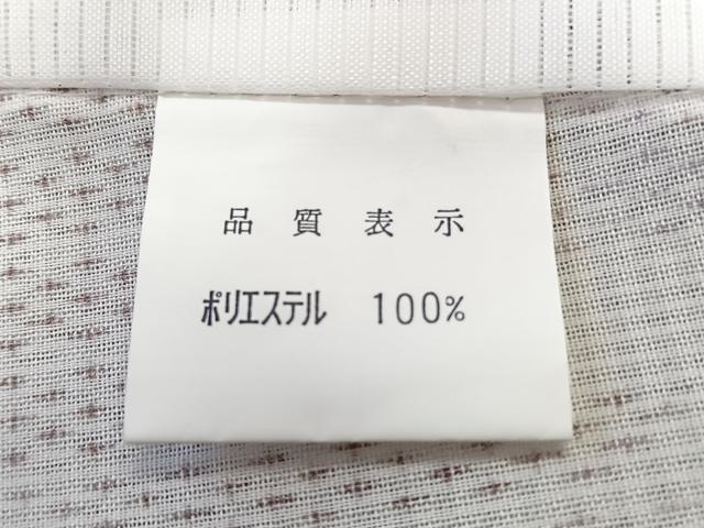 平和屋着物*夏物 小紋 紗 間道 洗える着物 未使用 CABL6881xi