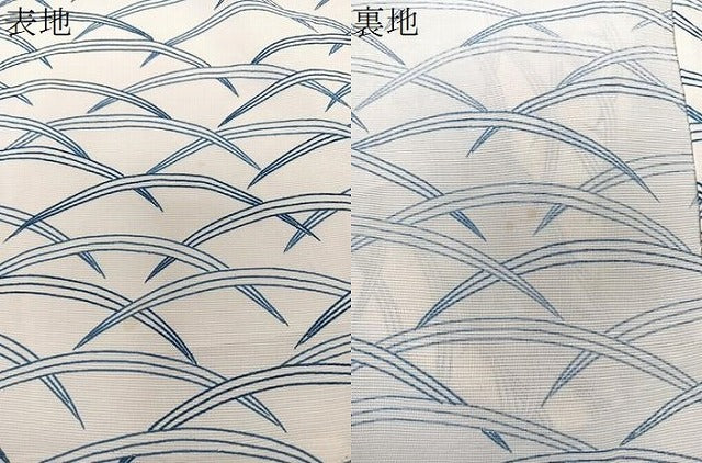 平和屋着物*夏物 訪問着 絽 芝尽くし 正絹 逸品 CABL6926xi