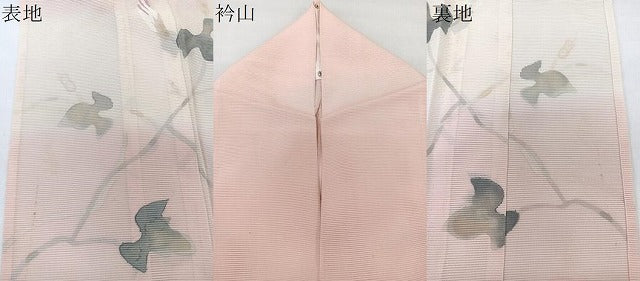 平和屋着物*夏物 訪問着 絽 手描き 朝顔 正絹 逸品 CABL6931xi