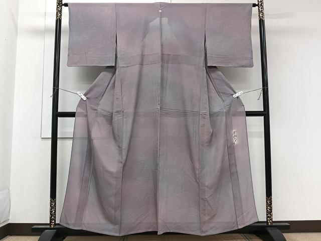 平和屋着物*染色作家 斉藤三才 夏物 小紋 絽縮緬 暈し染め 正絹 逸品 CABL6999xi
