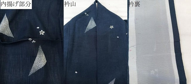 平和屋着物*夏物 小紋 紗 幾何学花文 洗える着物 CABL7083xi