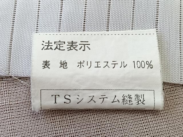 平和屋着物*夏物 小紋 紗 草花文 洗える着物 CABL7086xi