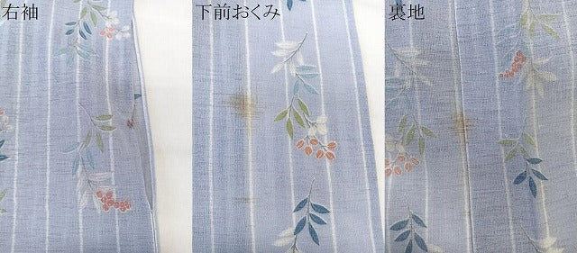 平和屋着物*夏物 小紋 紗 南天文 洗える着物 CABL7098xi