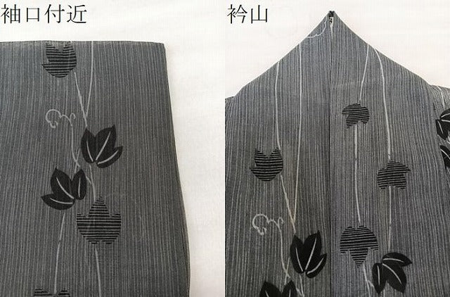 平和屋着物*夏物 小紋 紗 唐草文 洗える着物 CABL7128xi