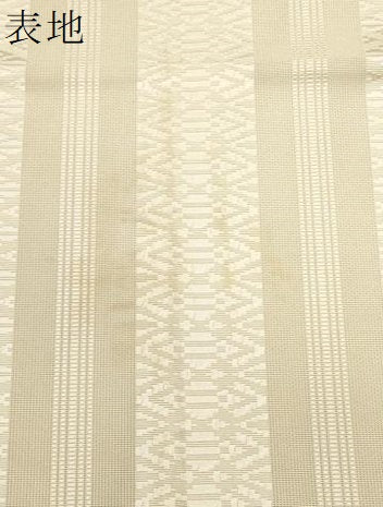 平和屋着物*夏物 本場筑前博多織 八寸名古屋帯 薄卵色 正絹 逸品 CABL7234fb