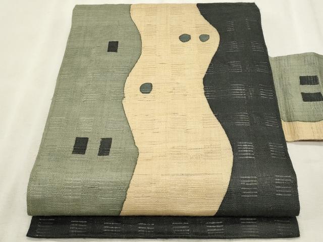 平和屋着物*夏物 Maru Factory 丸山正 九寸名古屋帯 抽象文様 正絹 逸品 CABL7259fb
