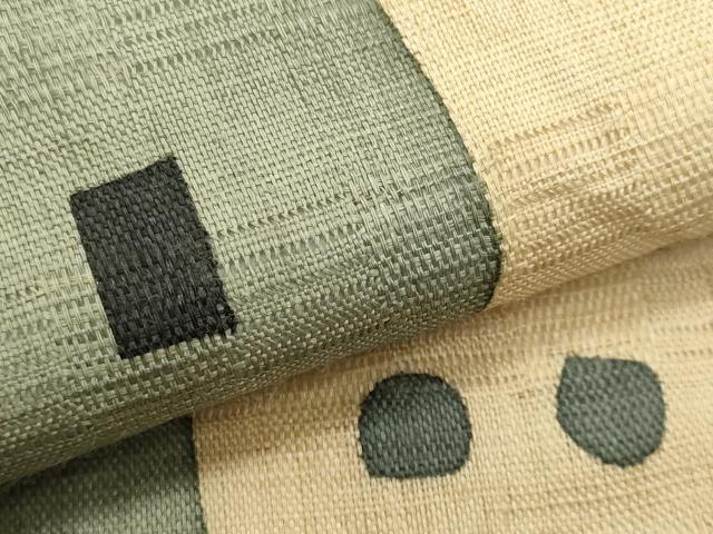 平和屋着物*夏物 Maru Factory 丸山正 九寸名古屋帯 抽象文様 正絹 逸品 CABL7259fb
