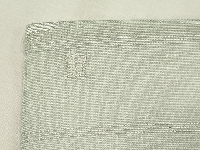 平和屋着物*夏物 西陣 川島織物 九寸名古屋帯 芝草文 銀糸 正絹 逸品 CABL7265fb