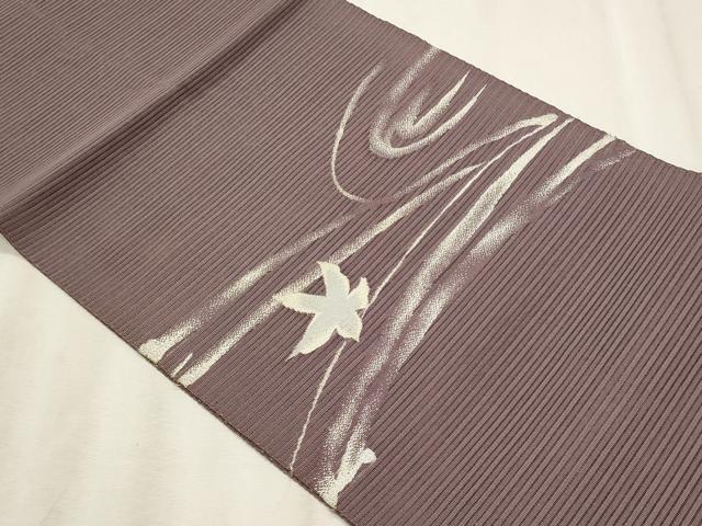 平和屋着物*夏物 八寸名古屋帯 絽綴れ 楓 銀糸 正絹 逸品 CABL7574fb