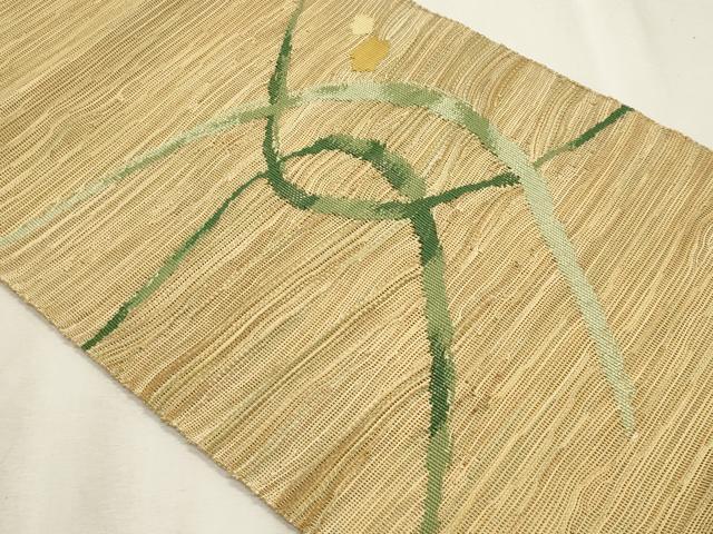 平和屋着物*夏物 八寸名古屋帯 抽象文様 正絹 逸品 CABL7590fb