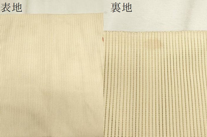 平和屋着物*夏物 太鼓柄袋帯 絽綴れ 地紙枝花文 金銀糸 正絹 逸品 CABL7599fb