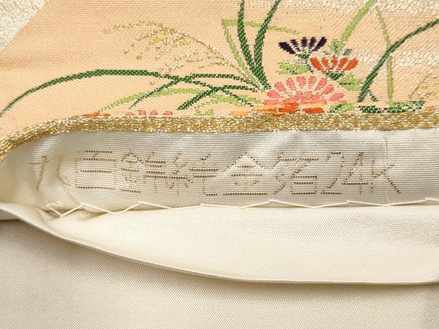 平和屋本店▼六通柄袋帯 唐織 霞遠山草花文 九百錦純金箔24K 正絹 逸品 CABL7606tx