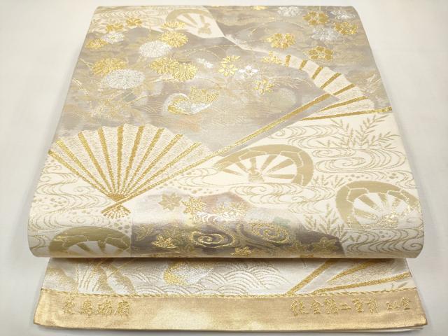 平和屋本店▼六通柄袋帯 花鳥瑞扇 純金箔二重引24金 正絹 逸品 CABL7612tx